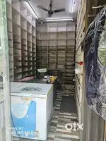 Frigoglass Freeze