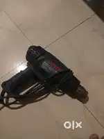 Bosh Heat Gun