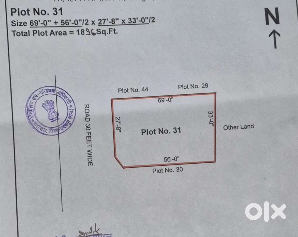 Plot want to sale