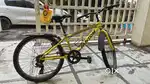 Cycle - Aluminum -7 gear -24 inch - Fantom brand