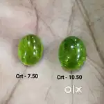Original Peridot Stone