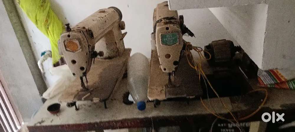 Silai machine ok hai