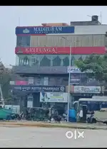 Shop for sale on 2nd floor