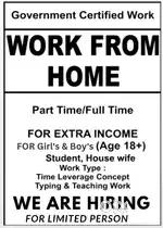 Work from home