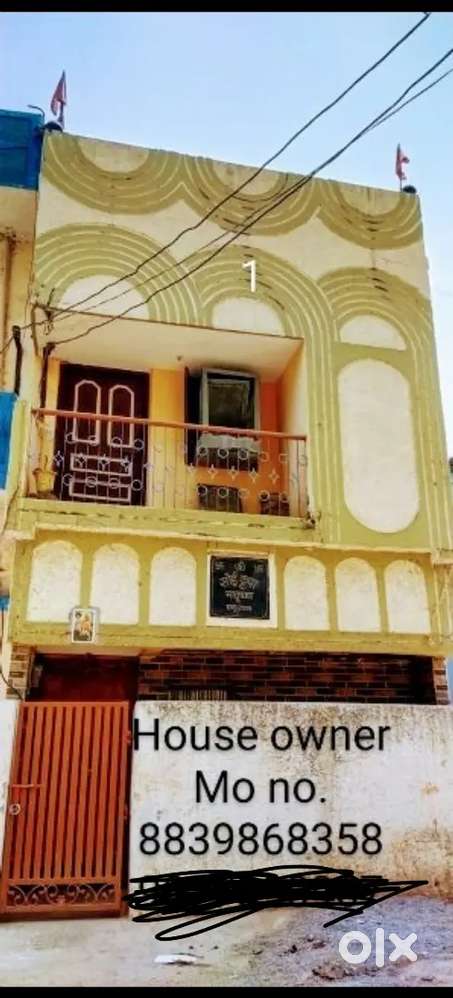 Students and family ke kiya nakan kiraye se dena hai