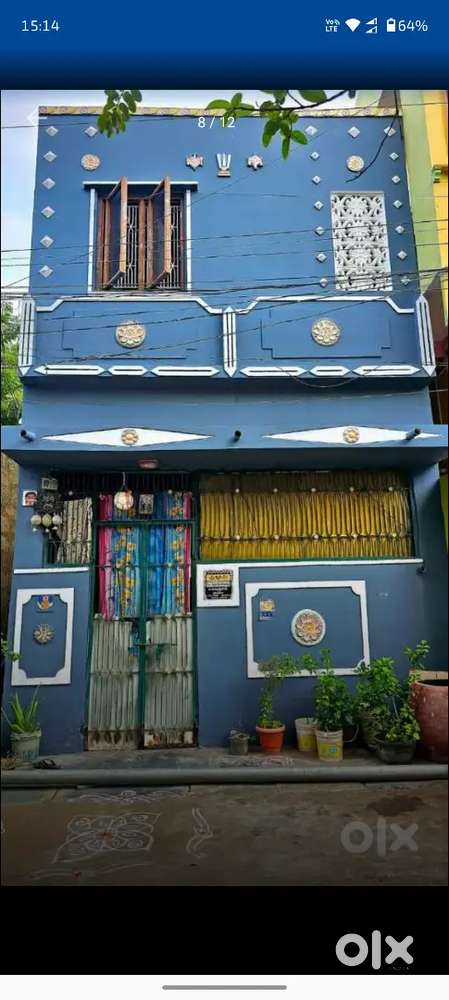 Tadepalli, mahanadu road no 5