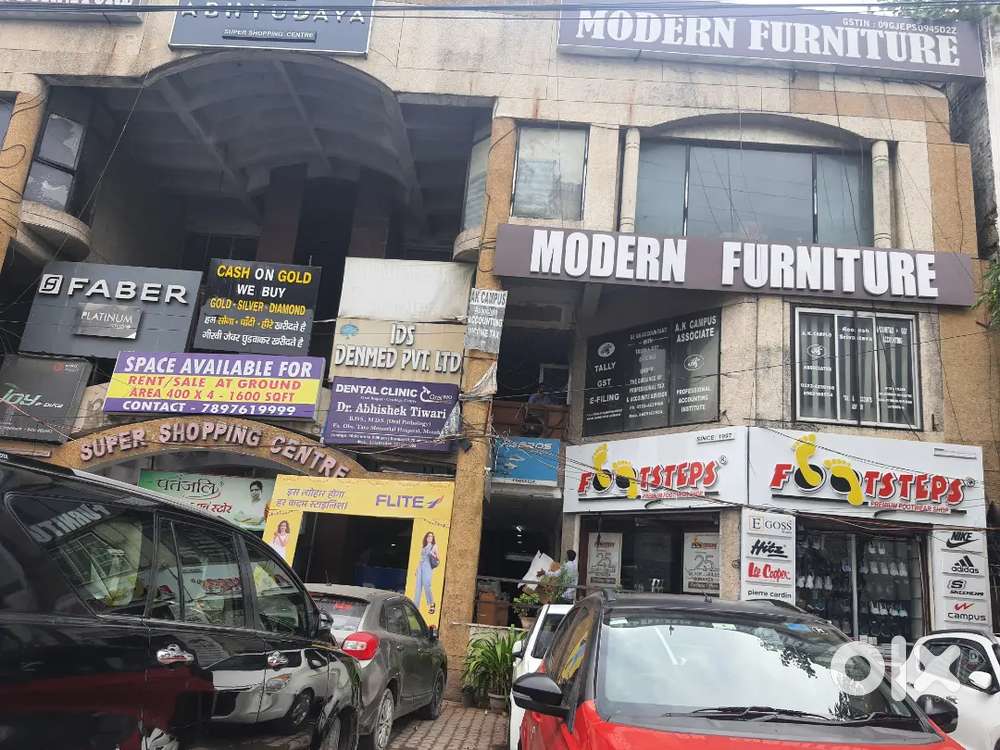 Office/Clinic For Rent