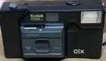 Kodak Krona (35) camera