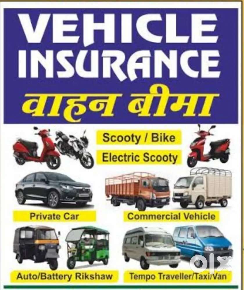 Work from home All type of insurance