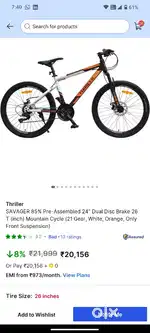 Thriller mountain cycle