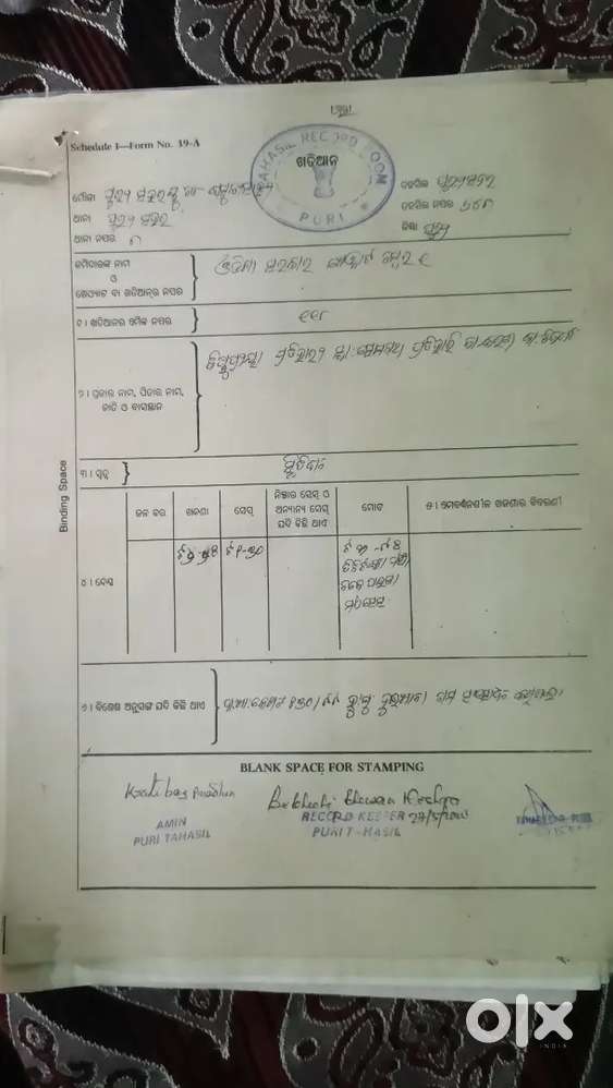 Gharabari plot for sell