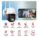 BRAND NEW ( Camate Eclipse ) Wireless Outdoor Smart CCTV Camera,