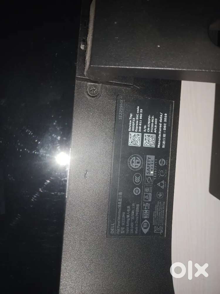 Dell monitor and ups