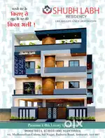 Ground floor 2BHK lavish flat