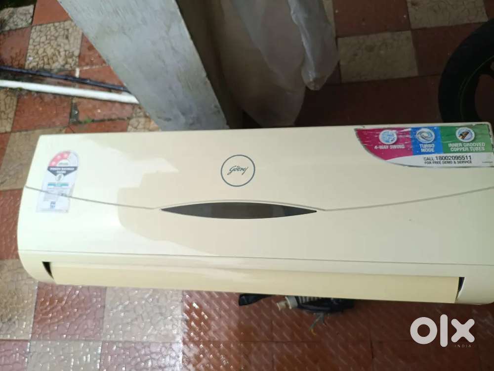 1to split ac