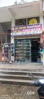 Shoes and Fancy shop
