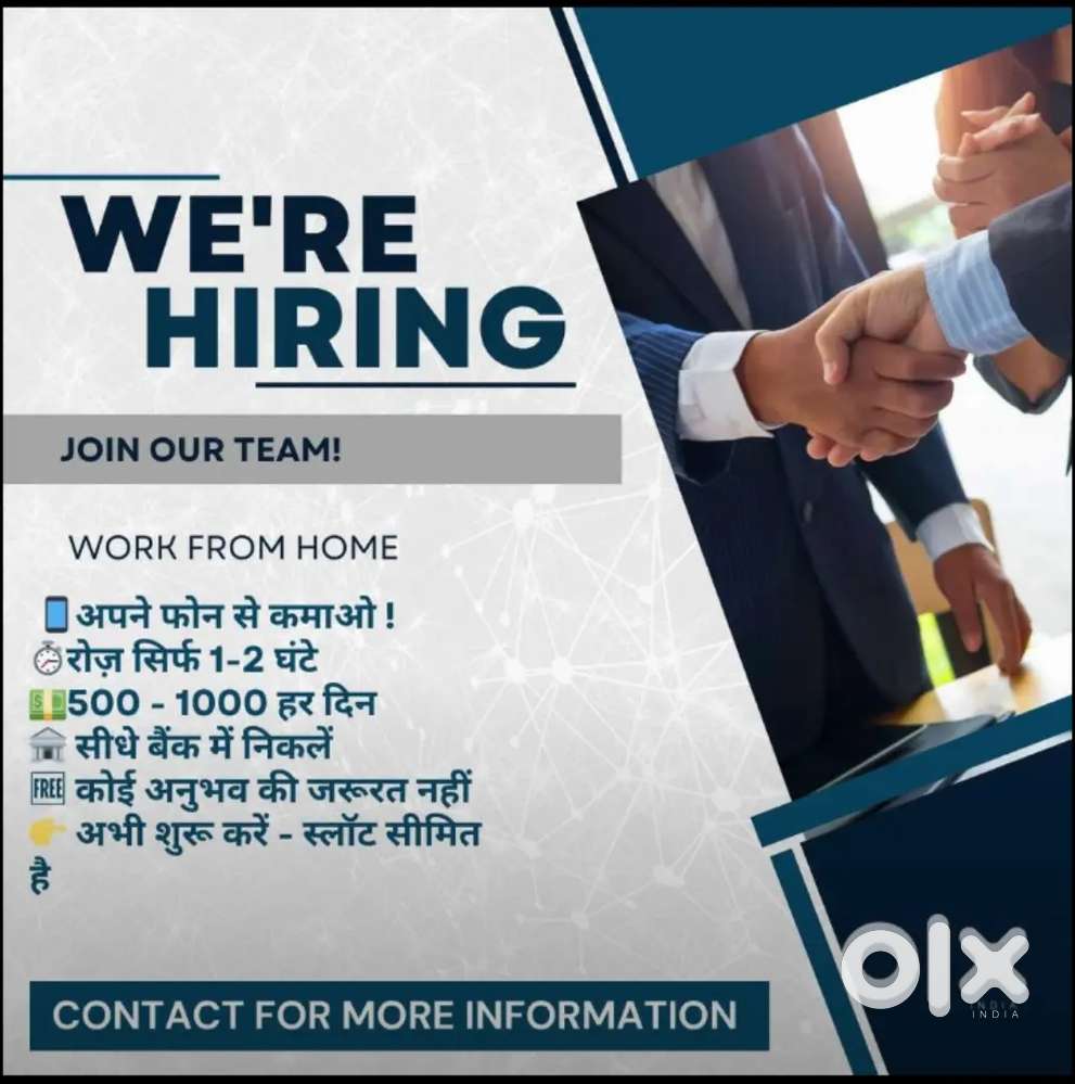 Part time/full time Housewife, Unemployee,

Job Persons Freshers !!