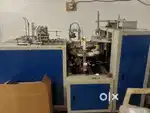 Automatic machine