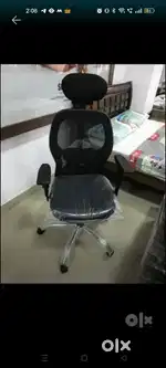 Office chair staff chair meeting chair executive chair