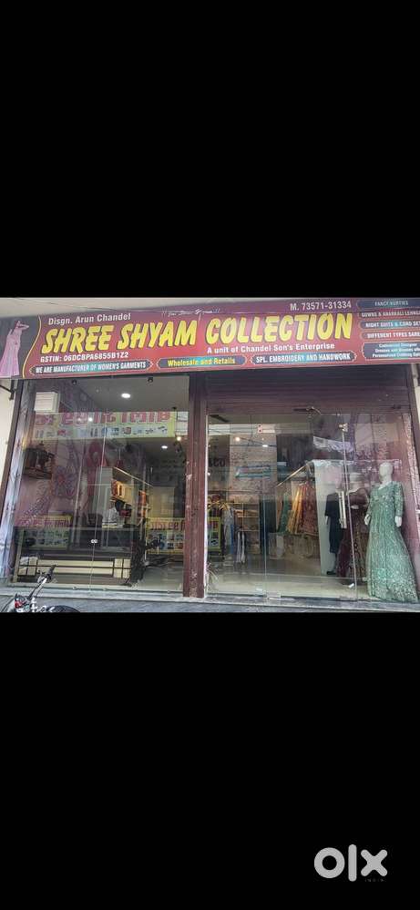 Women's garments
