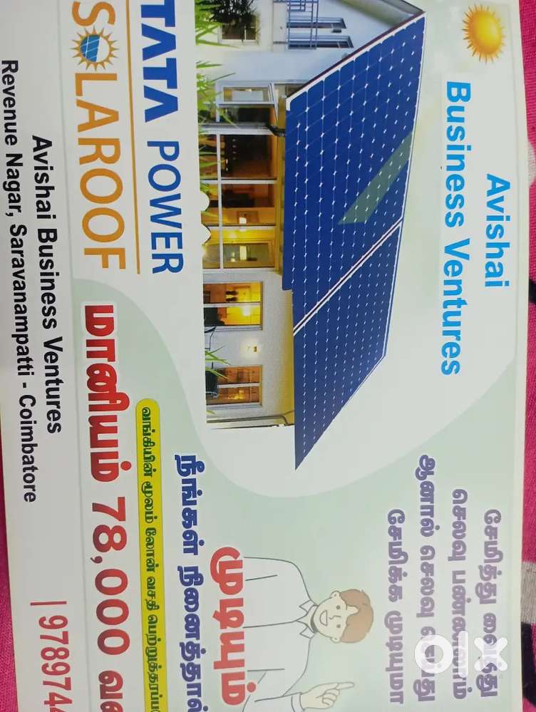 Fresher and experienced