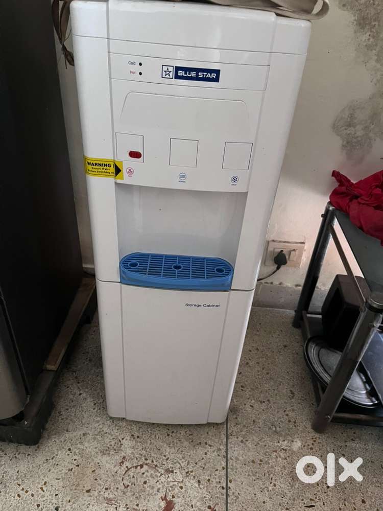 Blue star water dispenser