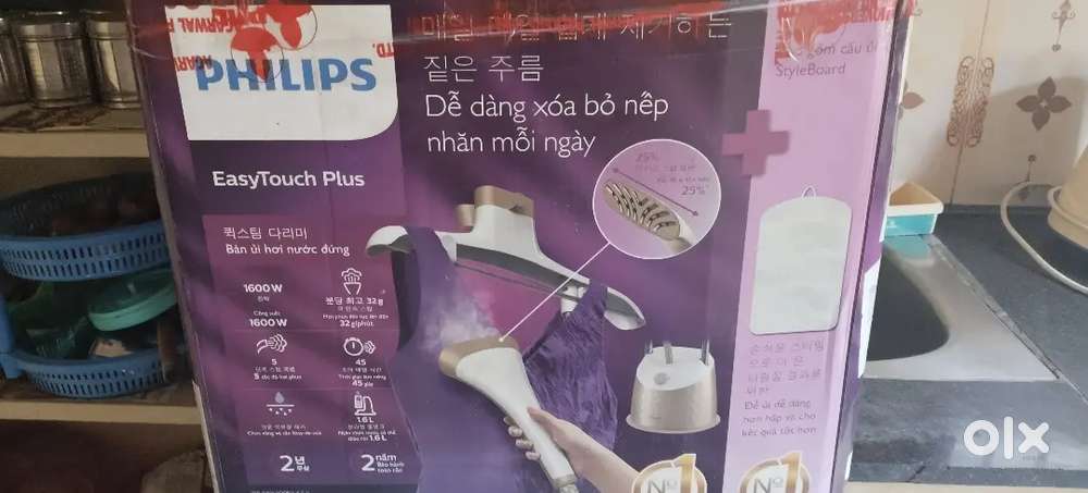 MRP : 8500 Final price:5000Good Condition Fresh item