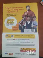 MANAPPURAM FINANCE LTD