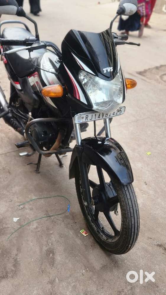 Tvs Sports (2013) With Document, Selft Start