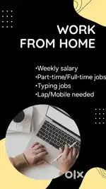 Urgent vacancies for online typing jobs