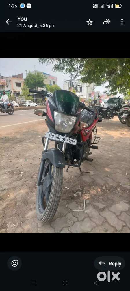 Passion Pro for sell