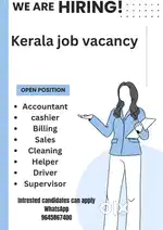 Good Job is the essential pay will be called soon
