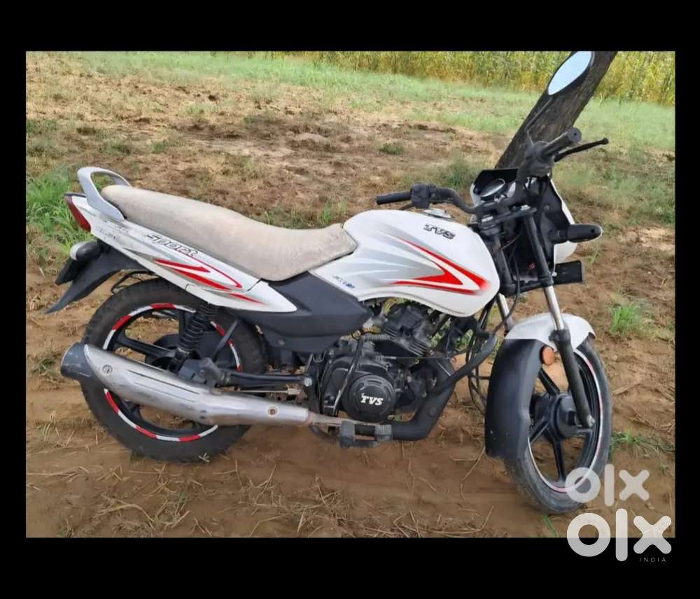 Argent sell but message only serious buyer