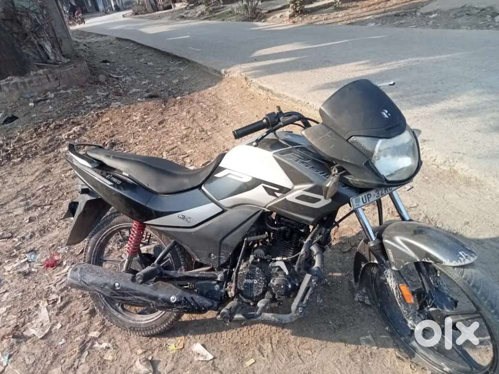 Bike change karna ha