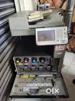 Canon printer machine
