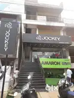 Commercial Property for Rent in Narsipatnam