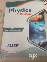 Jee Mains Textbooks, HSC books and Mahacet books
