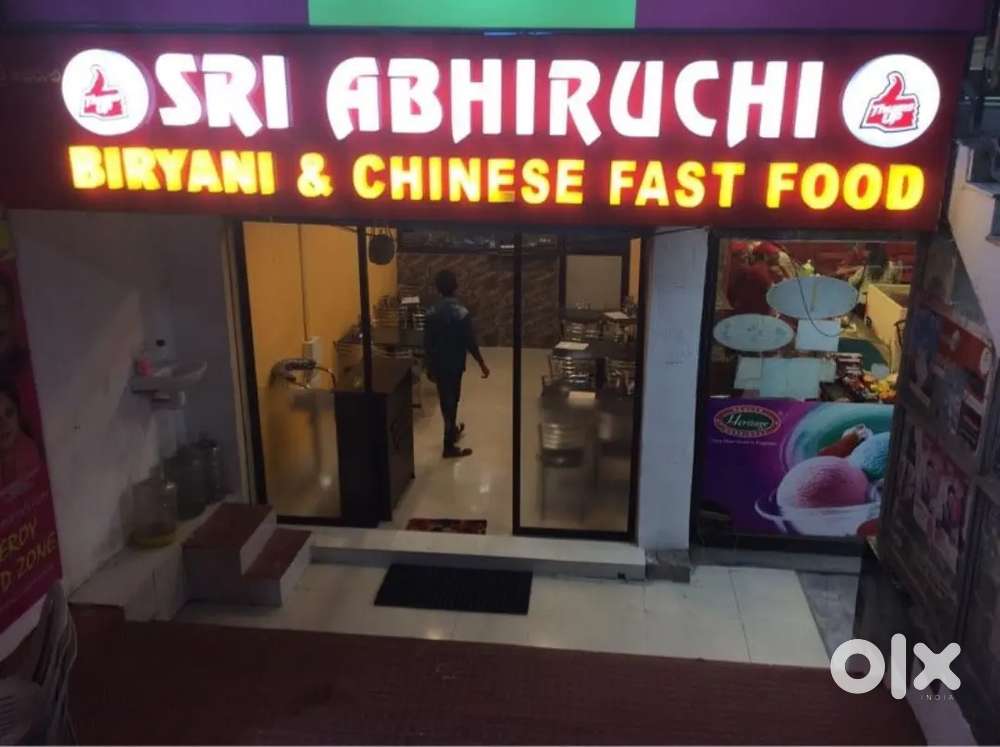 Service Staff / Waiter