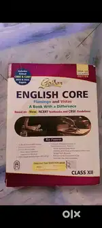 12 English golden book
