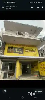 For rent blinkit, flipkart, amazon