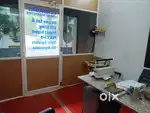 Online service Centre-CSC