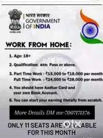 Work from home