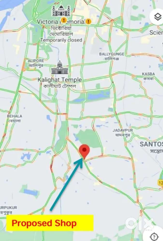 Ranikuthi More Road side Corner Shop