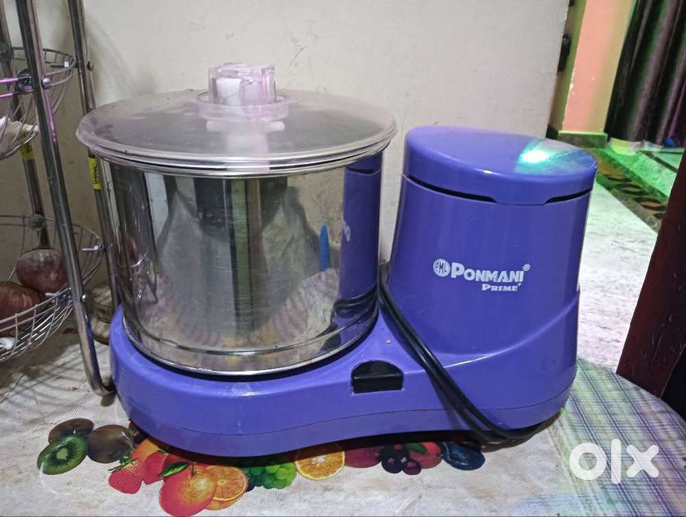 Ponnami prime grinder