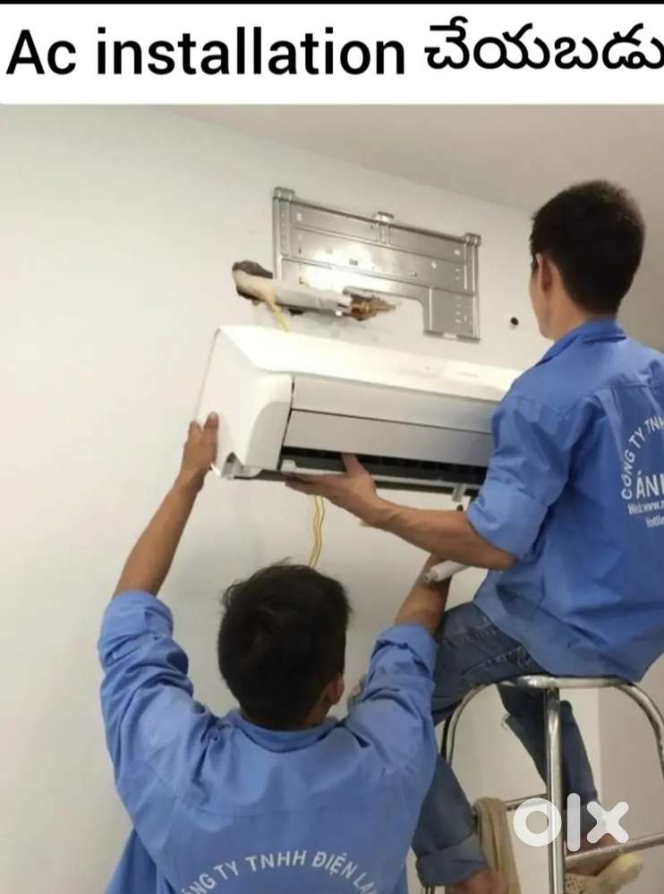 Ac installation చేయబడును