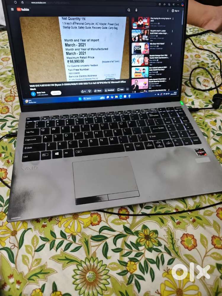 Sony Vaio E Series Ryzen 5 8 GB/512 GB SSD