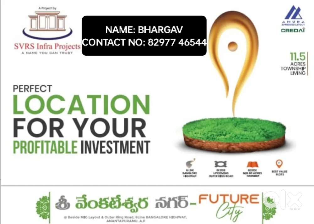 BEST INVESTMENT PLOT'S NEAR NH-44 BANGALORE HIGHWAY RAPTHADU