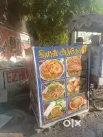 Food Stall