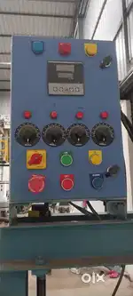 Paper plate machine new