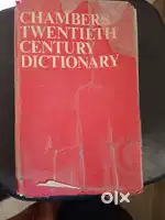 Chambers twentieth century dictionary book